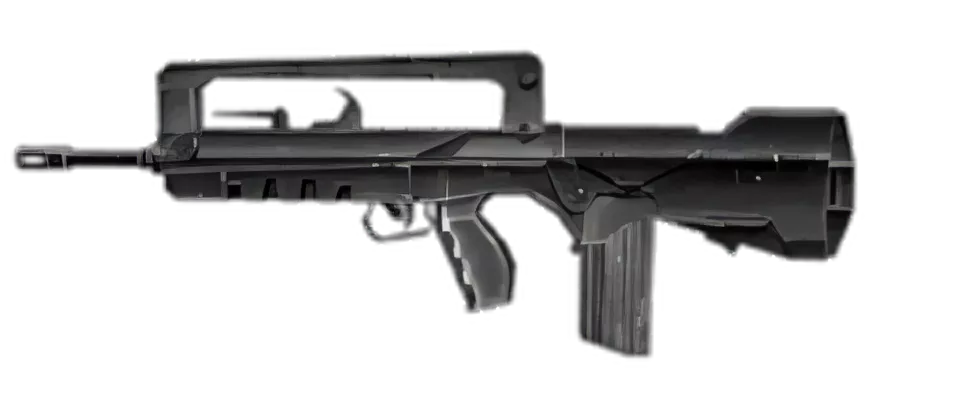Image of famas